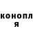 Кетамин VHQ Omar Gunes