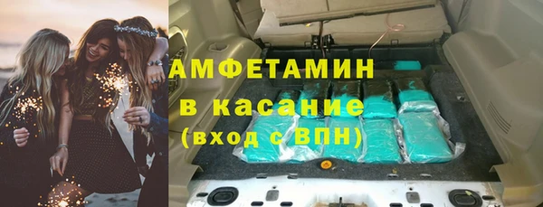 СК Михайлов