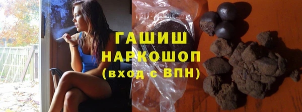 mdma Надым
