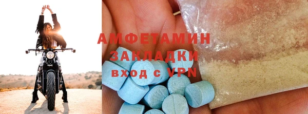 прущий лед Михайловка
