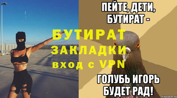 кокаин колумбия Навашино