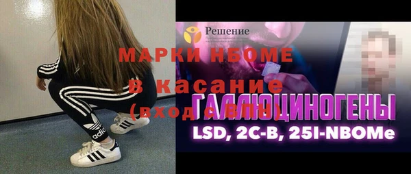 кокаин колумбия Навашино