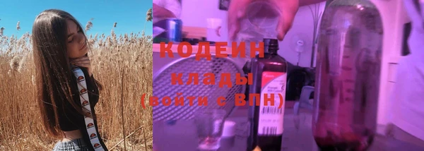 СК Михайлов