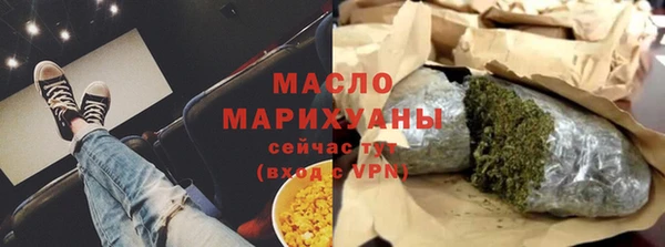 СК Михайлов