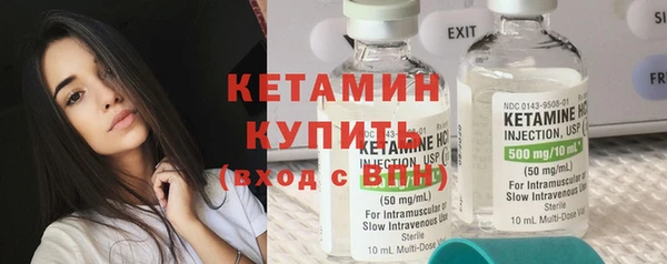 СК Михайлов