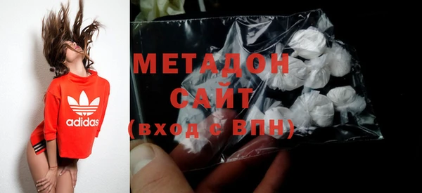 СК Михайлов