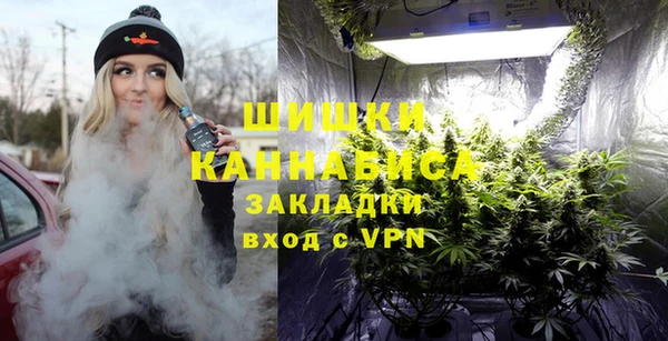 кокаин VHQ Наволоки