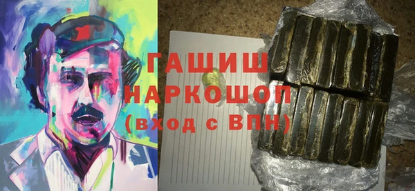 mdma Надым