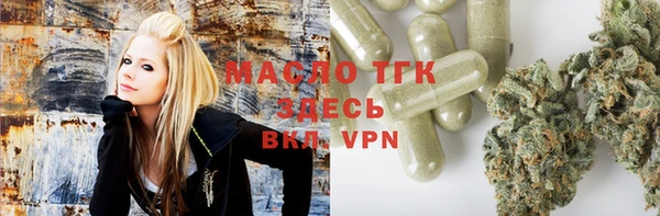 прущий лед Михайловка