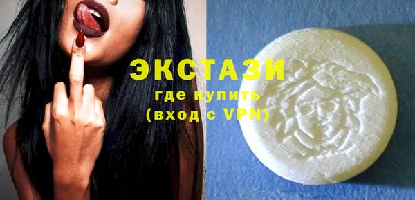 СК Михайлов