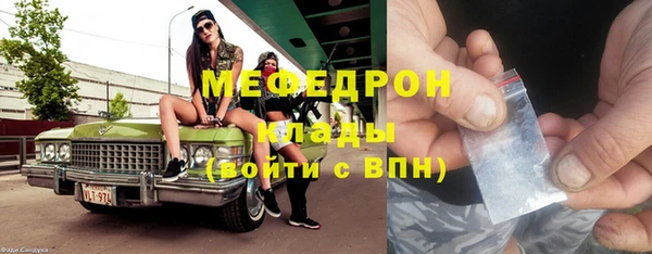 СК Михайлов