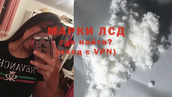 СК Михайлов