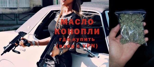кокаин VHQ Наволоки